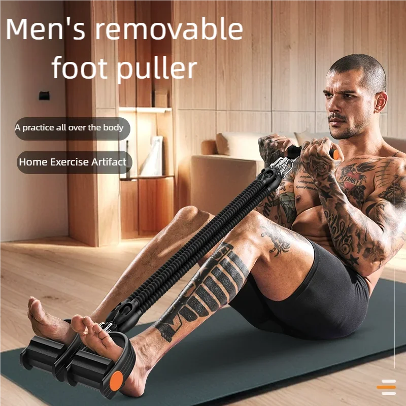 Pedal Type Tensioner Multifunctional Tension Device for men's Fitness,Back, Abdomen, and Abdominal Muscle Training, Pull Rope