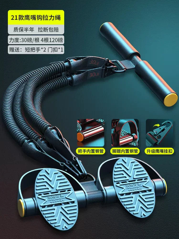 Pedal Type Tensioner Multifunctional Tension Device for men's Fitness,Back, Abdomen, and Abdominal Muscle Training, Pull Rope