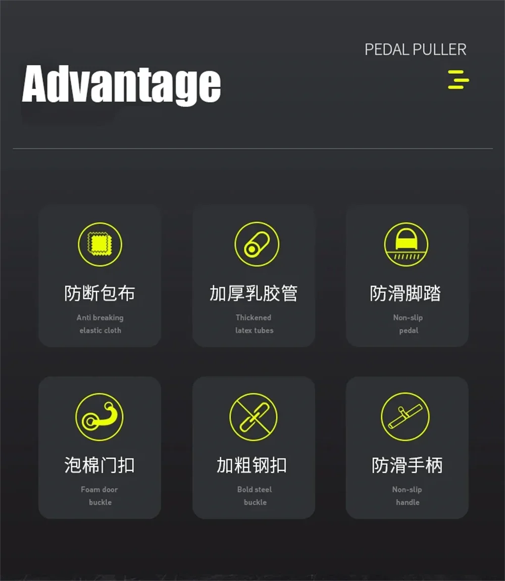 Pedal Type Tensioner Multifunctional Tension Device for men's Fitness,Back, Abdomen, and Abdominal Muscle Training, Pull Rope