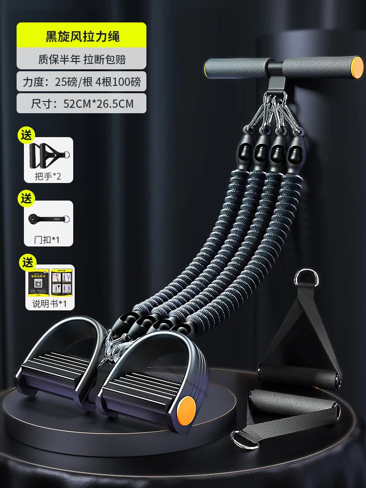 Pedal Type Tensioner Multifunctional Tension Device for men's Fitness,Back, Abdomen, and Abdominal Muscle Training, Pull Rope